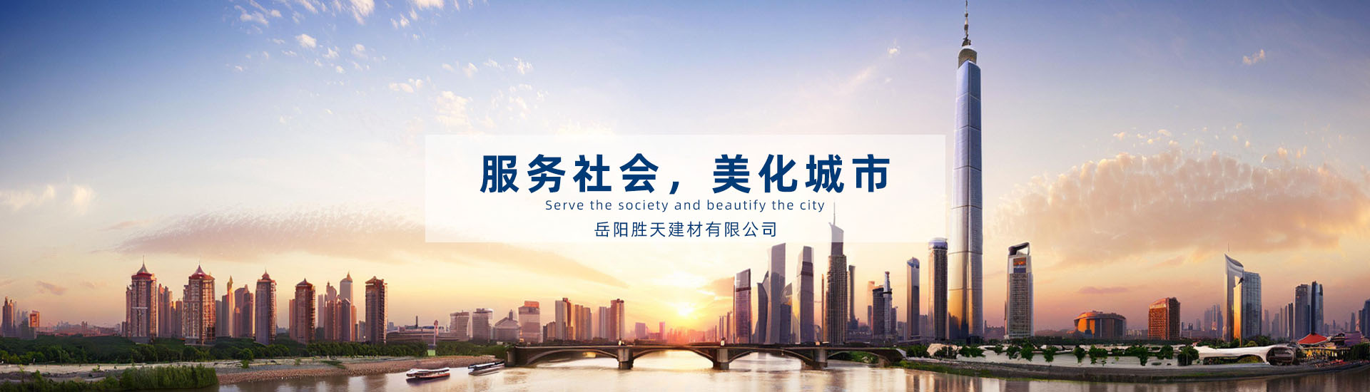 上海灶鼎環(huán)保科技有限公司
